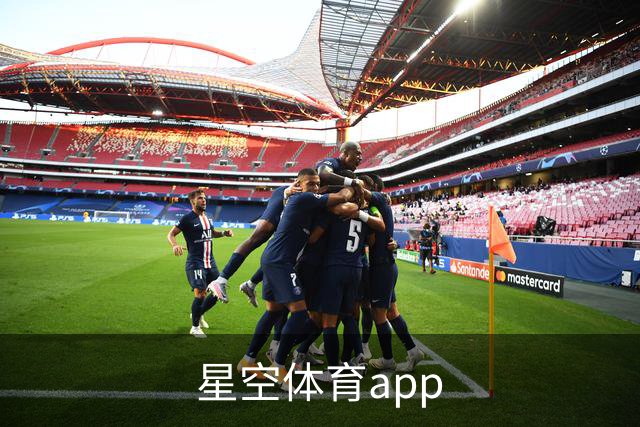 星空体育app